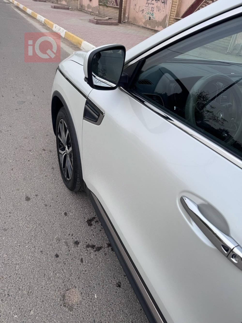 رينو كوليوس